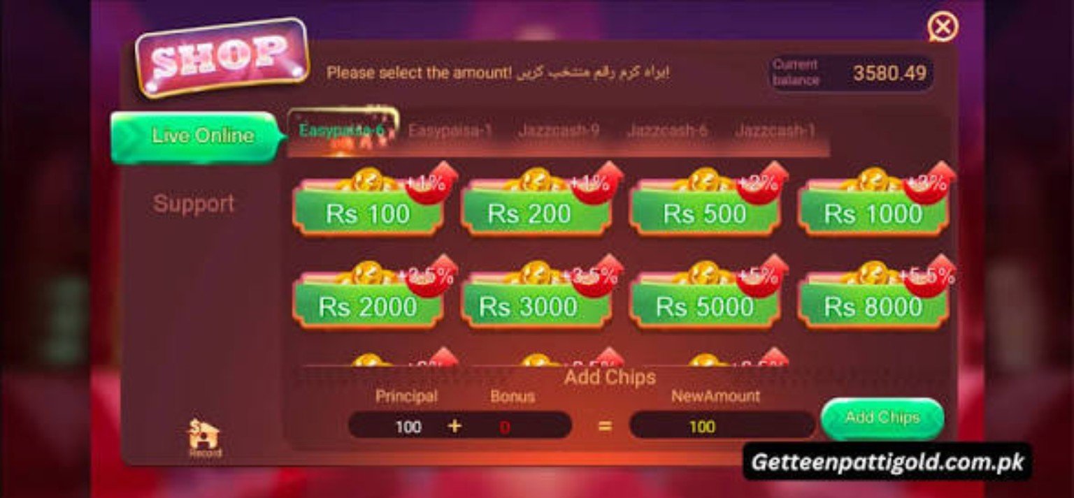 3 Patti Gold shop and chip packages screen